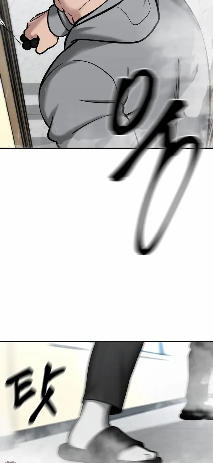 Read The Bully In-Charge chapter 51 image 3 on Lezhin