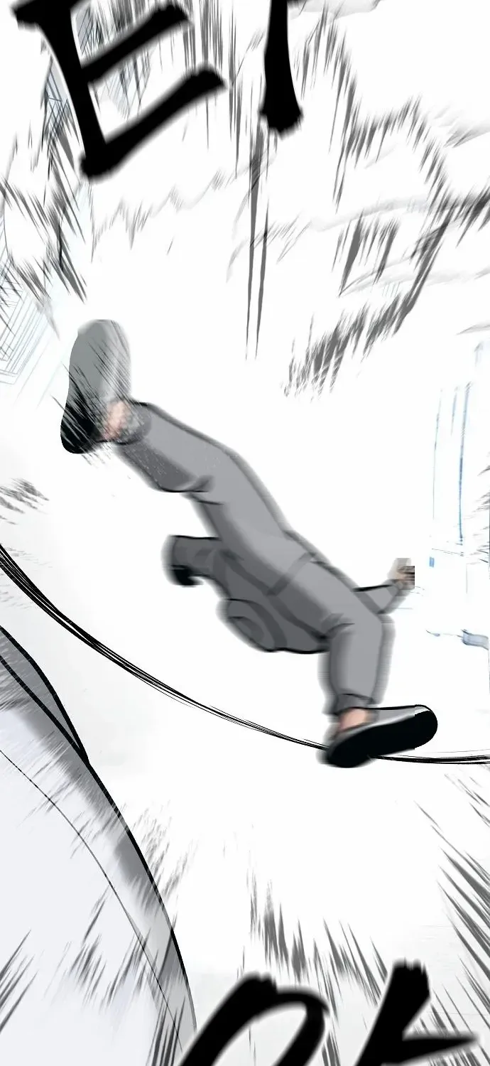 Read The Bully In-Charge chapter 51 image 31 on Lezhin