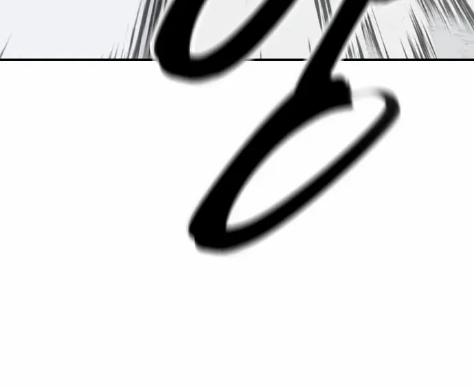 Read The Bully In-Charge chapter 51 image 32 on Lezhin