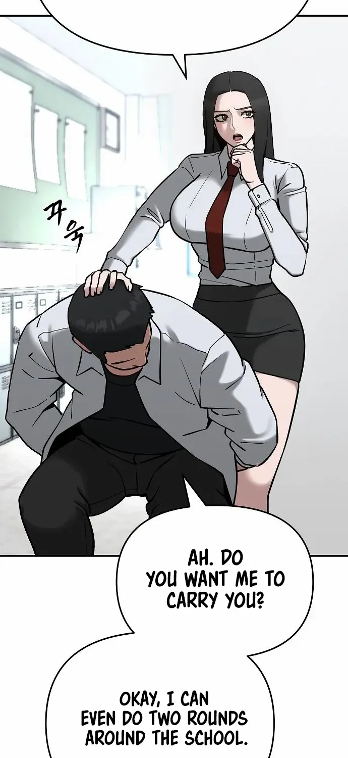 Read The Bully In-Charge chapter 51 image 43 on Lezhin