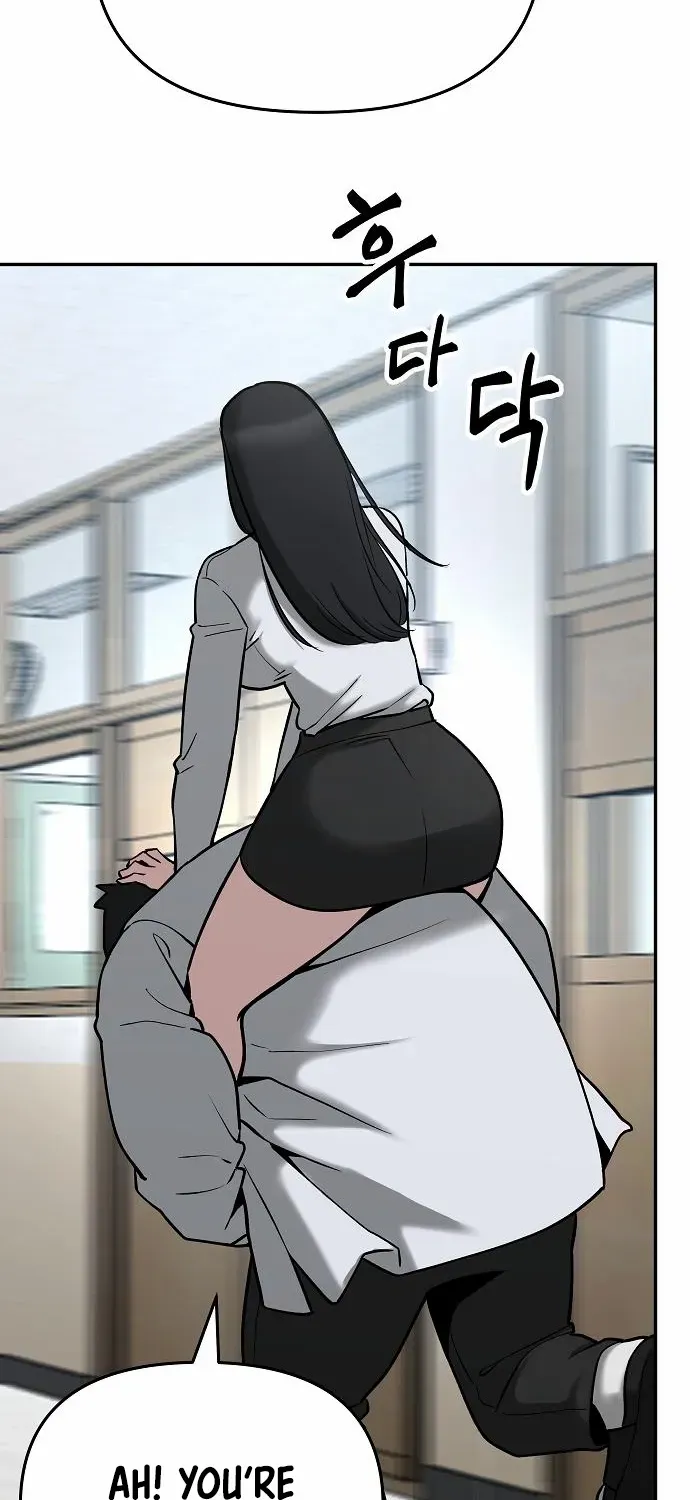 Read The Bully In-Charge chapter 51 image 44 on Lezhin