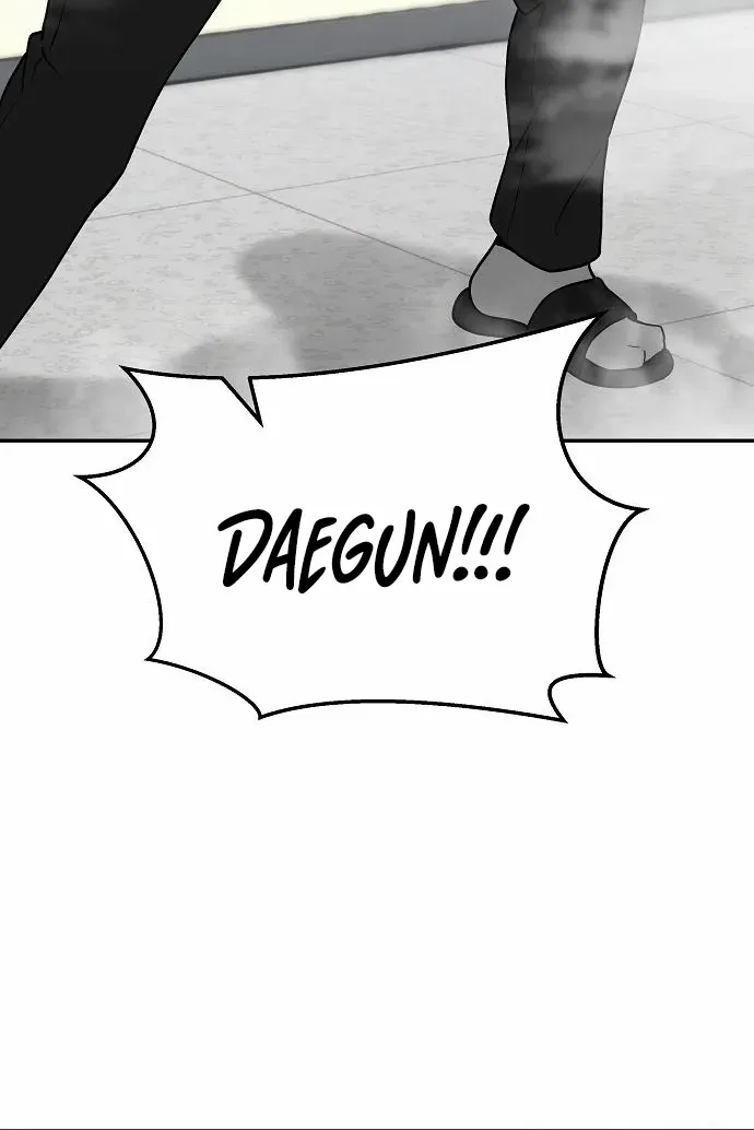 Read The Bully In-Charge chapter 51 image 5 on Lezhin