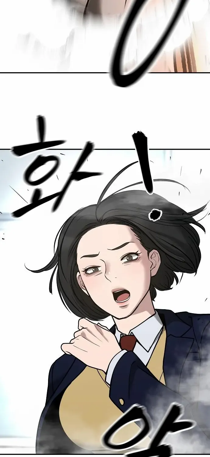Read The Bully In-Charge chapter 51 image 71 on Lezhin