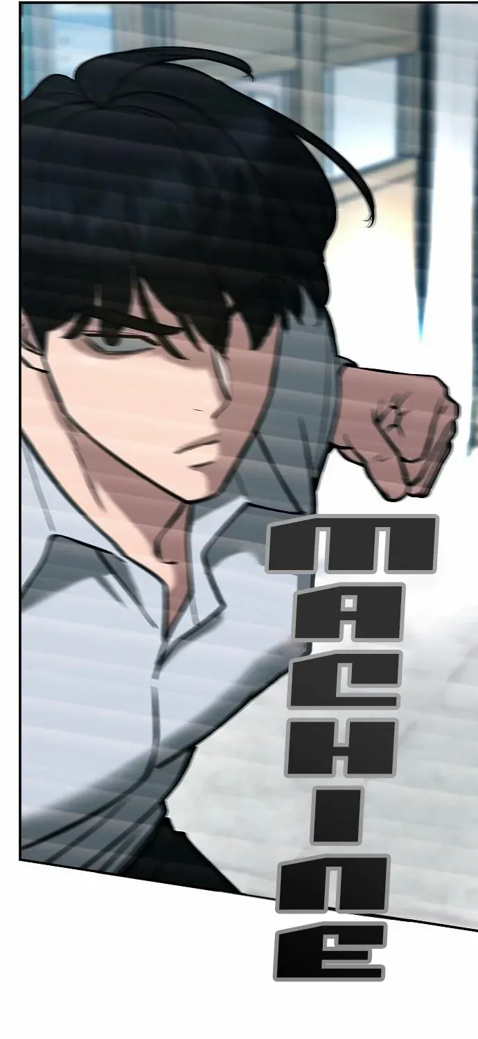 Read The Bully In-Charge chapter 51 image 73 on Lezhin