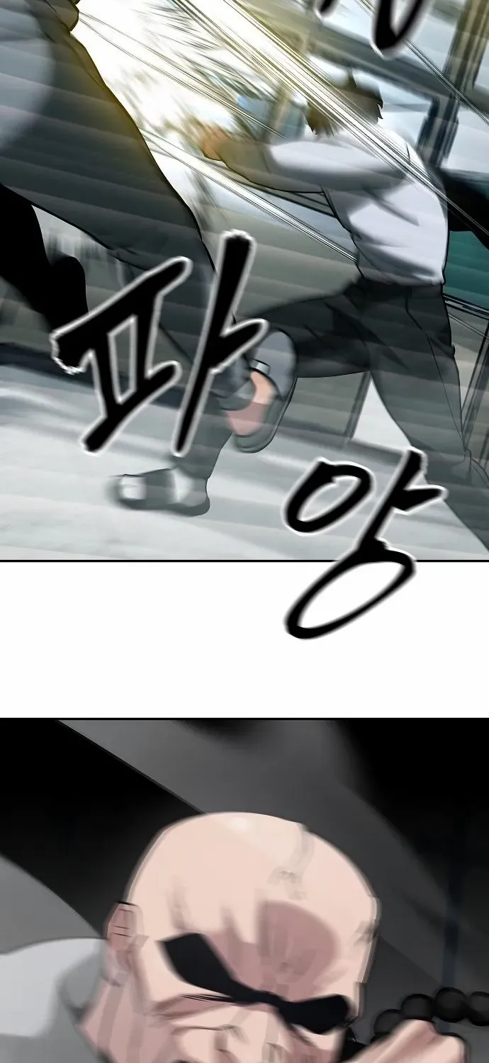 Read The Bully In-Charge chapter 51 image 75 on Lezhin