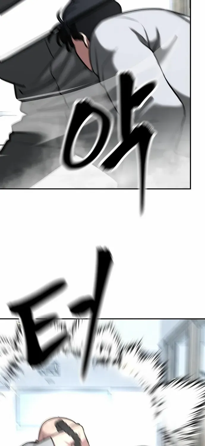 Read The Bully In-Charge chapter 51 image 87 on Lezhin