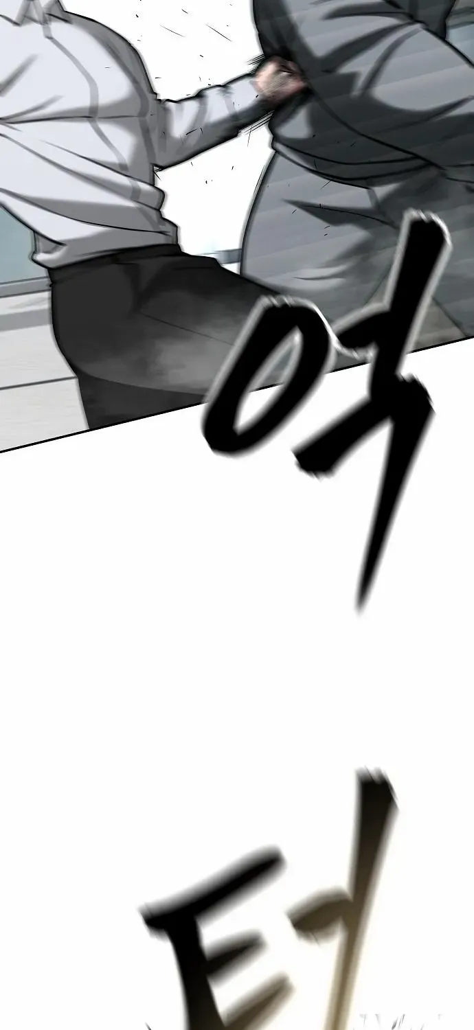 Read The Bully In-Charge chapter 51 image 95 on Lezhin