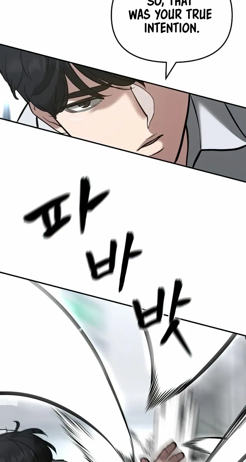 Read The Bully In-Charge chapter 52 image 111 on Lezhin
