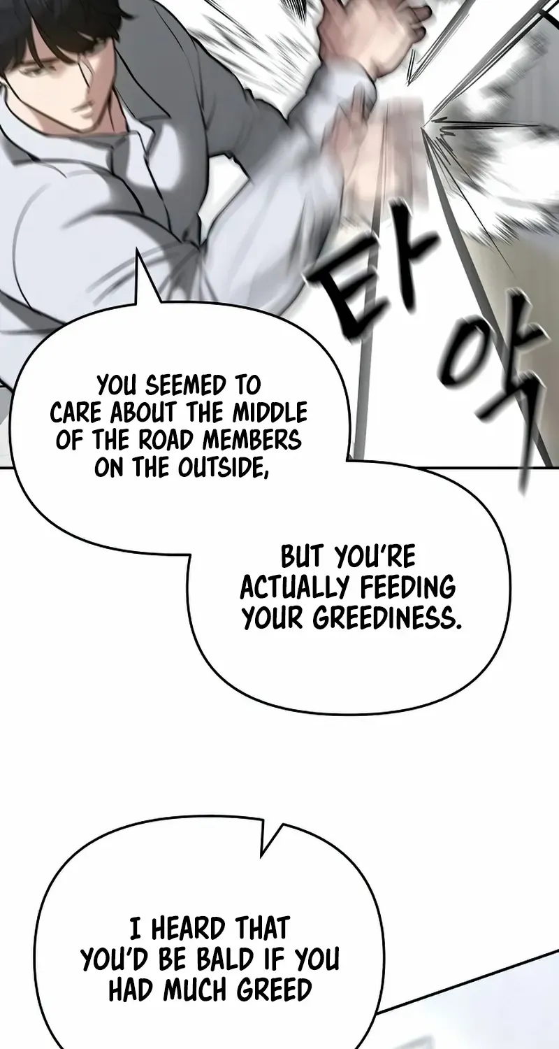 Read The Bully In-Charge chapter 52 image 112 on Lezhin