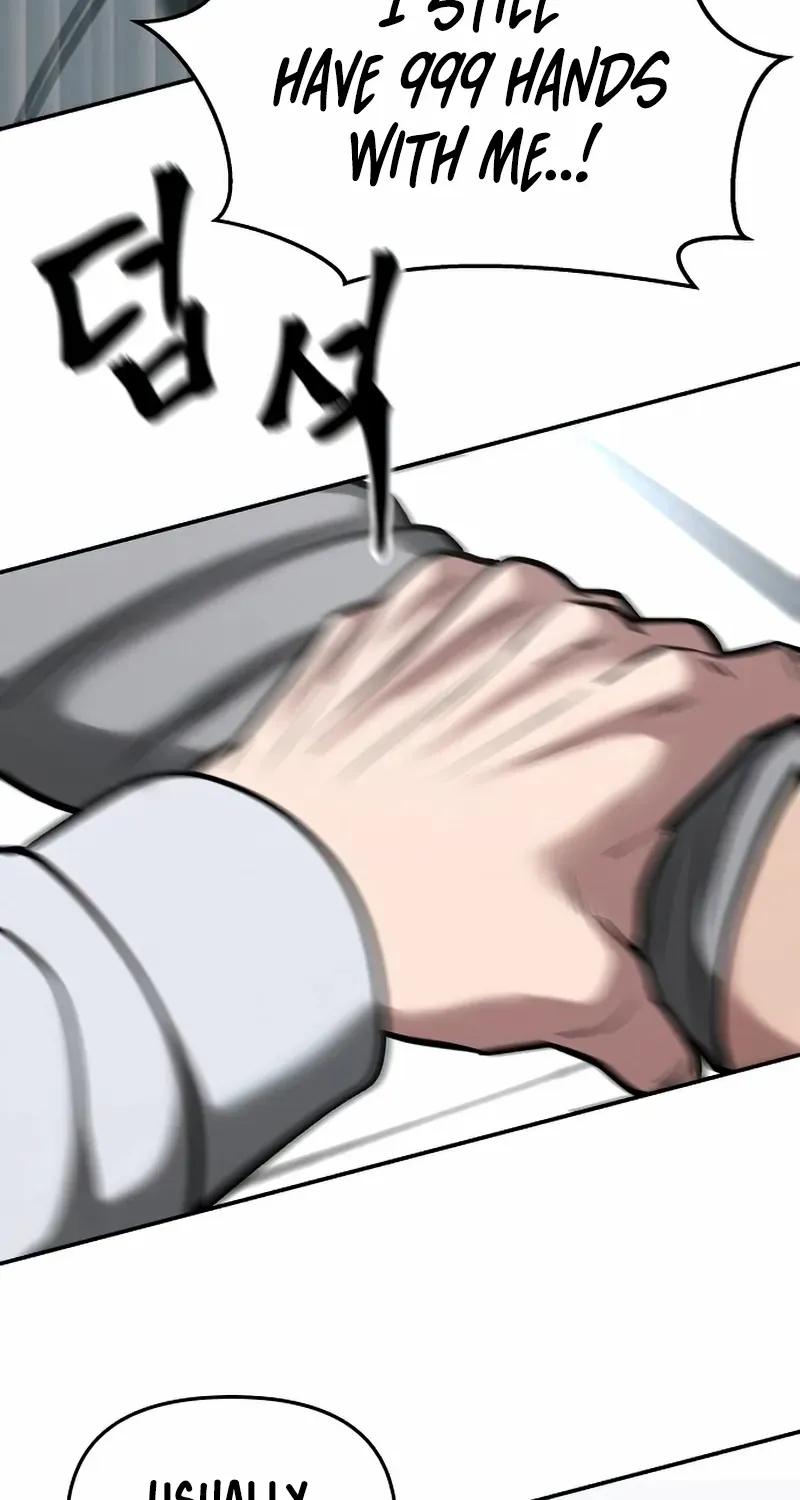 Read The Bully In-Charge chapter 52 image 125 on Lezhin