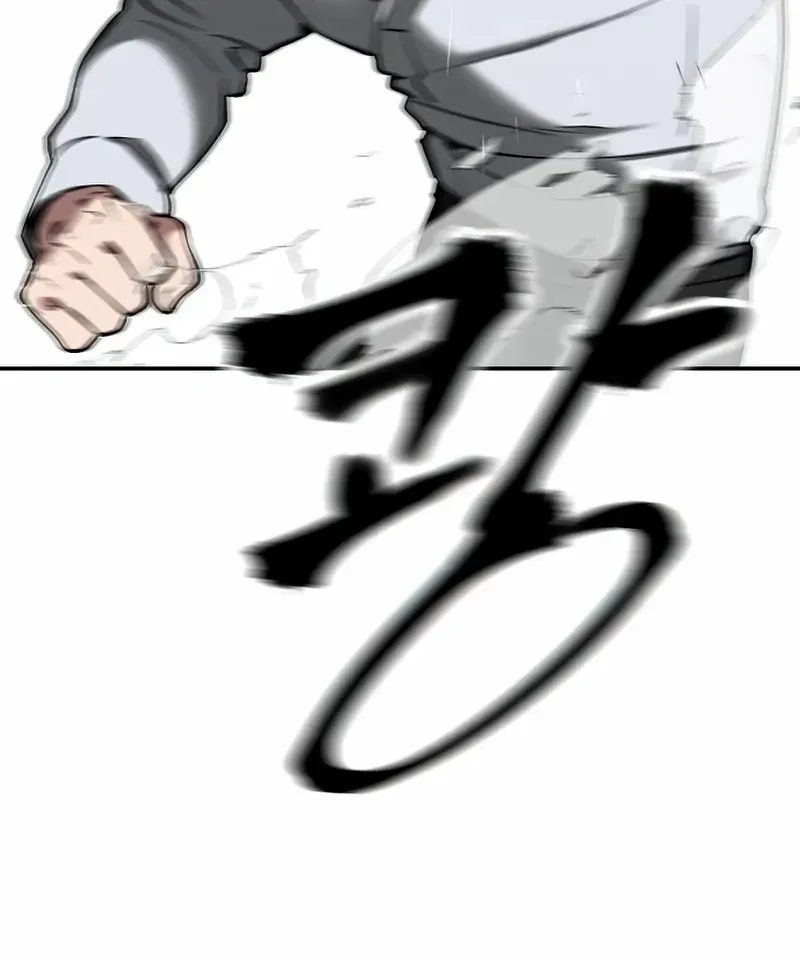 Read The Bully In-Charge chapter 52 image 129 on Lezhin