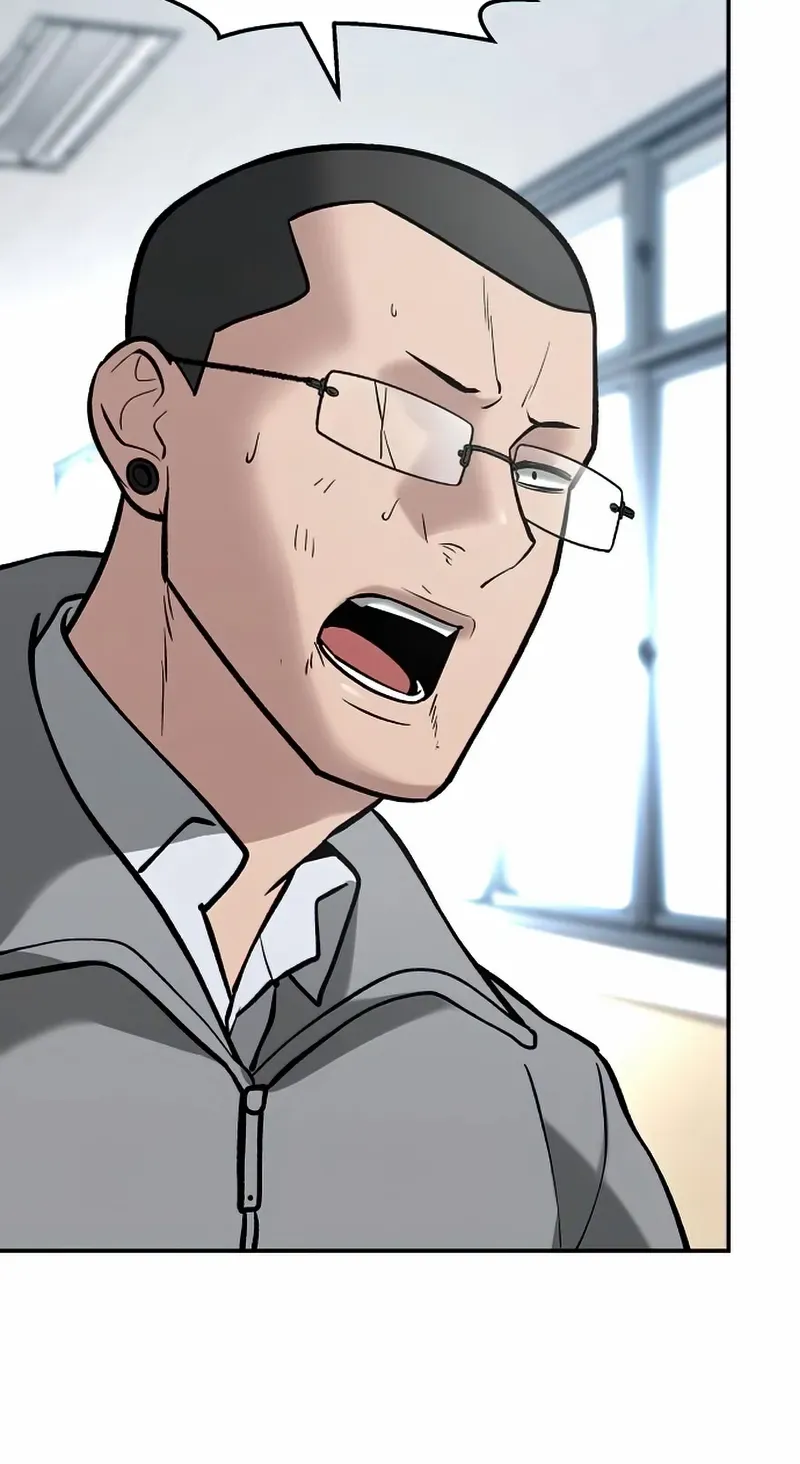 Read The Bully In-Charge chapter 52 image 150 on Lezhin