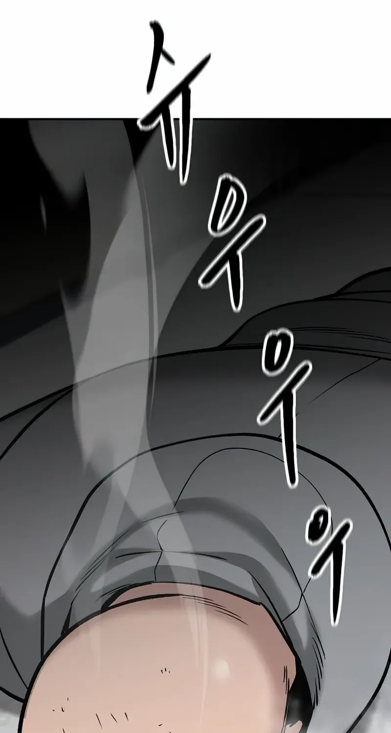 Read The Bully In-Charge chapter 52 image 152 on Lezhin