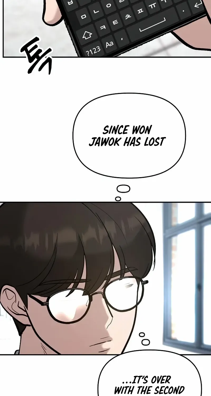 Read The Bully In-Charge chapter 52 image 154 on Lezhin