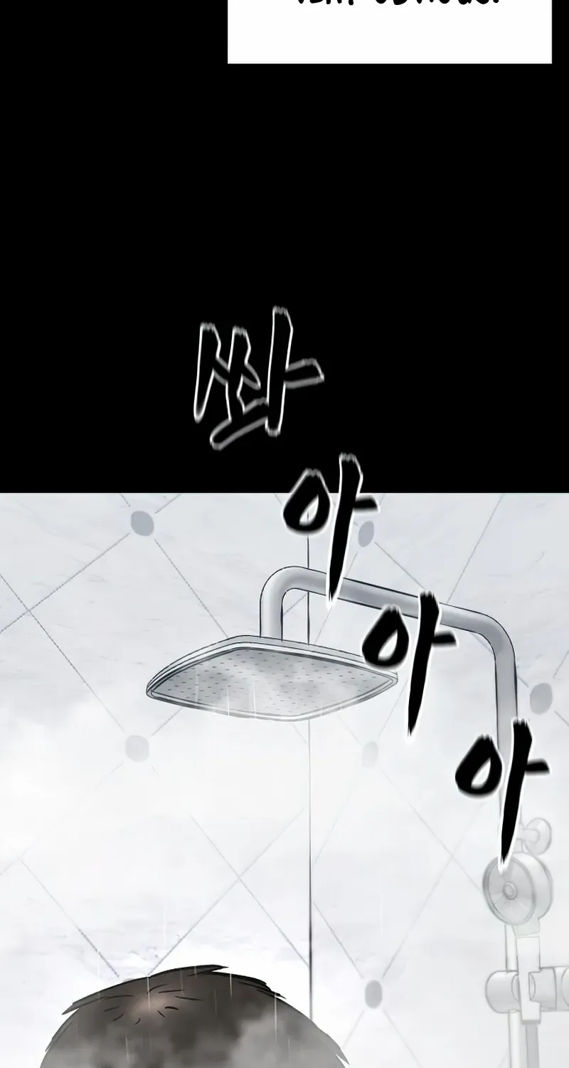 Read The Bully In-Charge chapter 52 image 20 on Lezhin