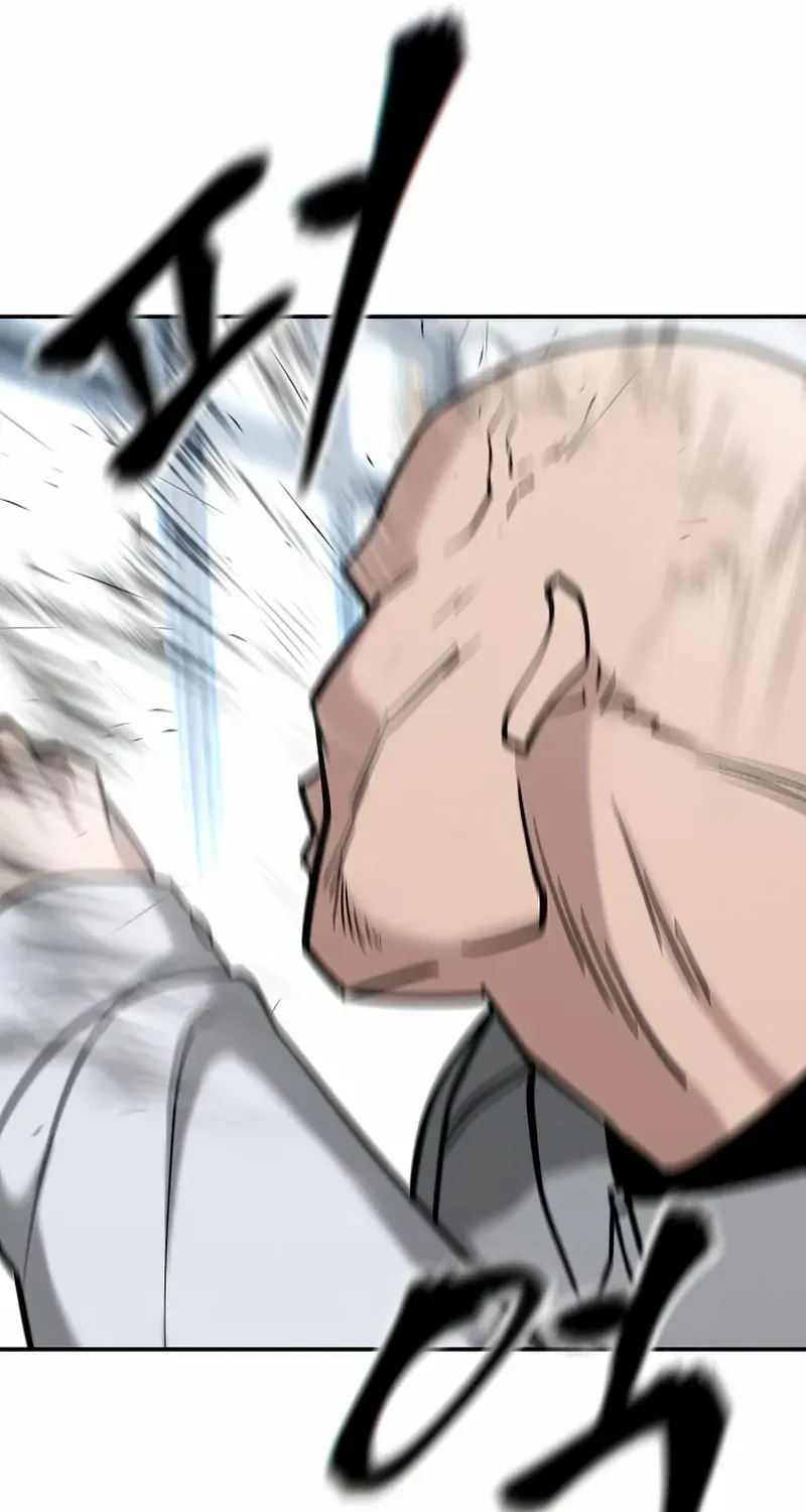 Read The Bully In-Charge chapter 52 image 5 on Lezhin