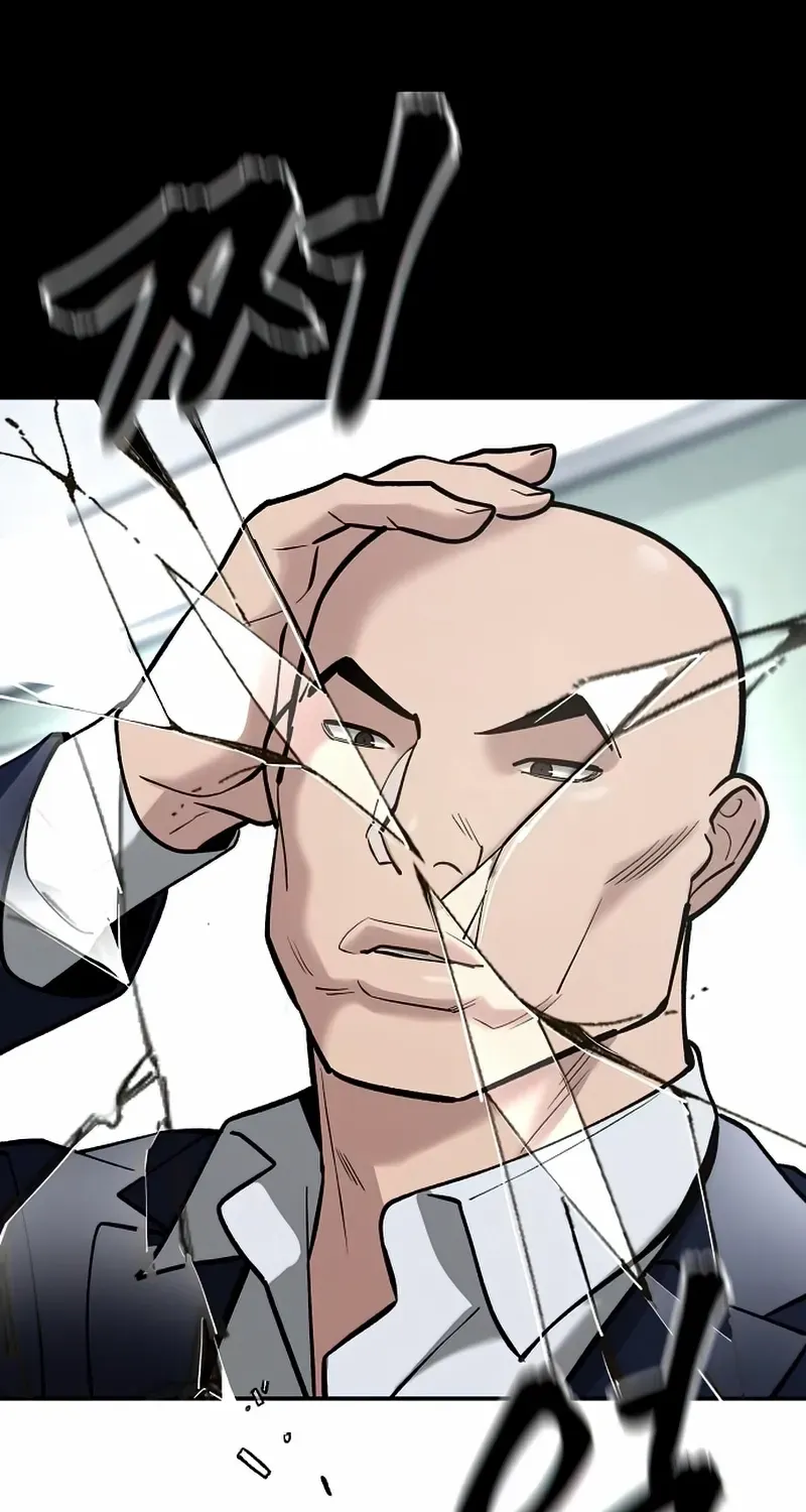 Read The Bully In-Charge chapter 52 image 60 on Lezhin