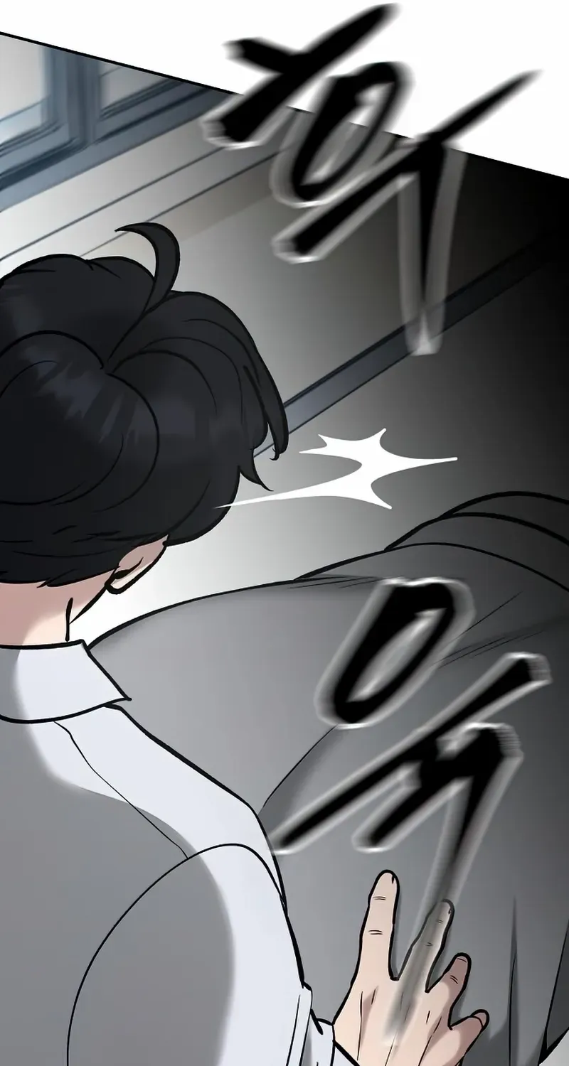 Read The Bully In-Charge chapter 52 image 66 on Lezhin