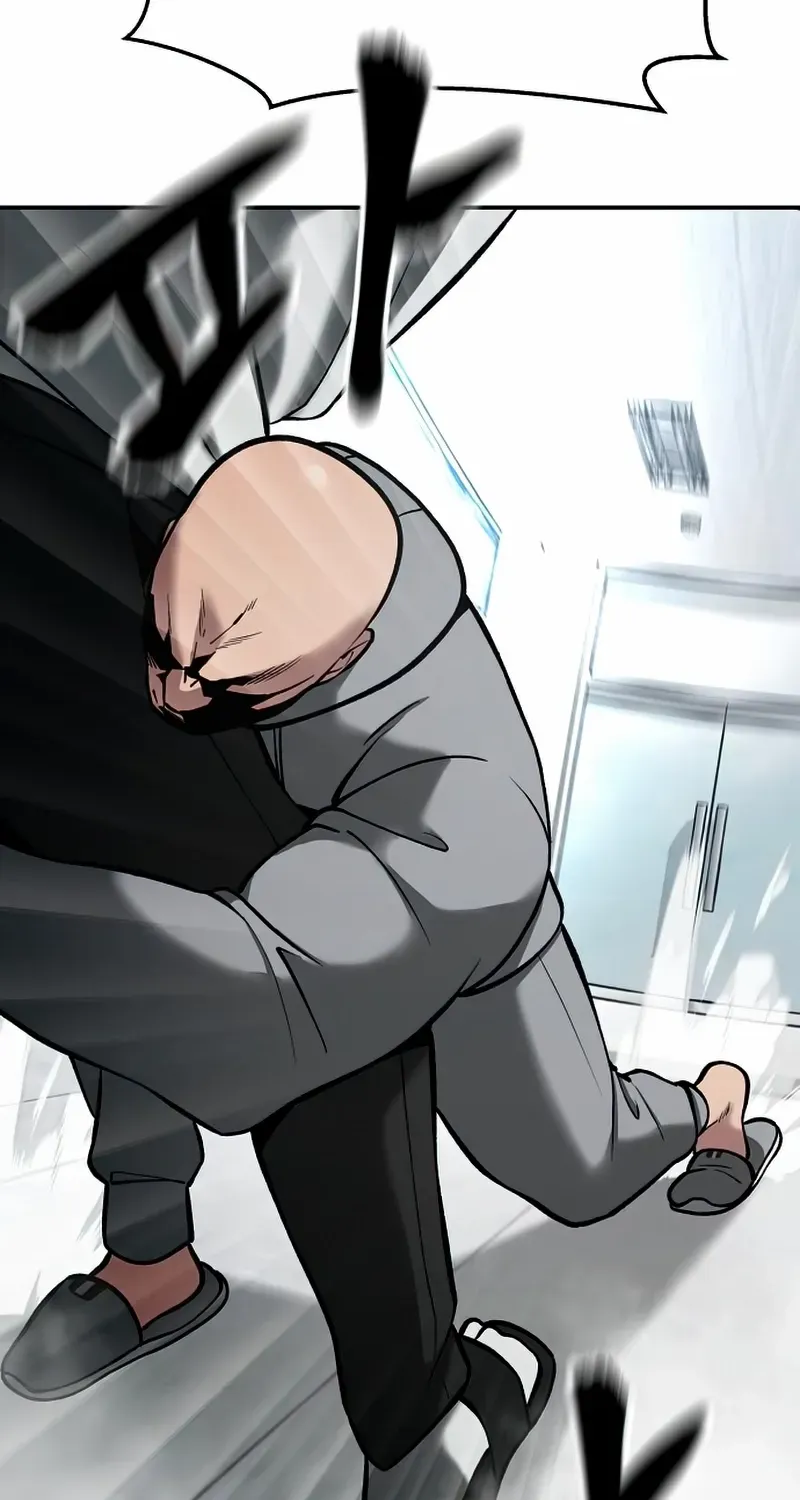 Read The Bully In-Charge chapter 52 image 69 on Lezhin