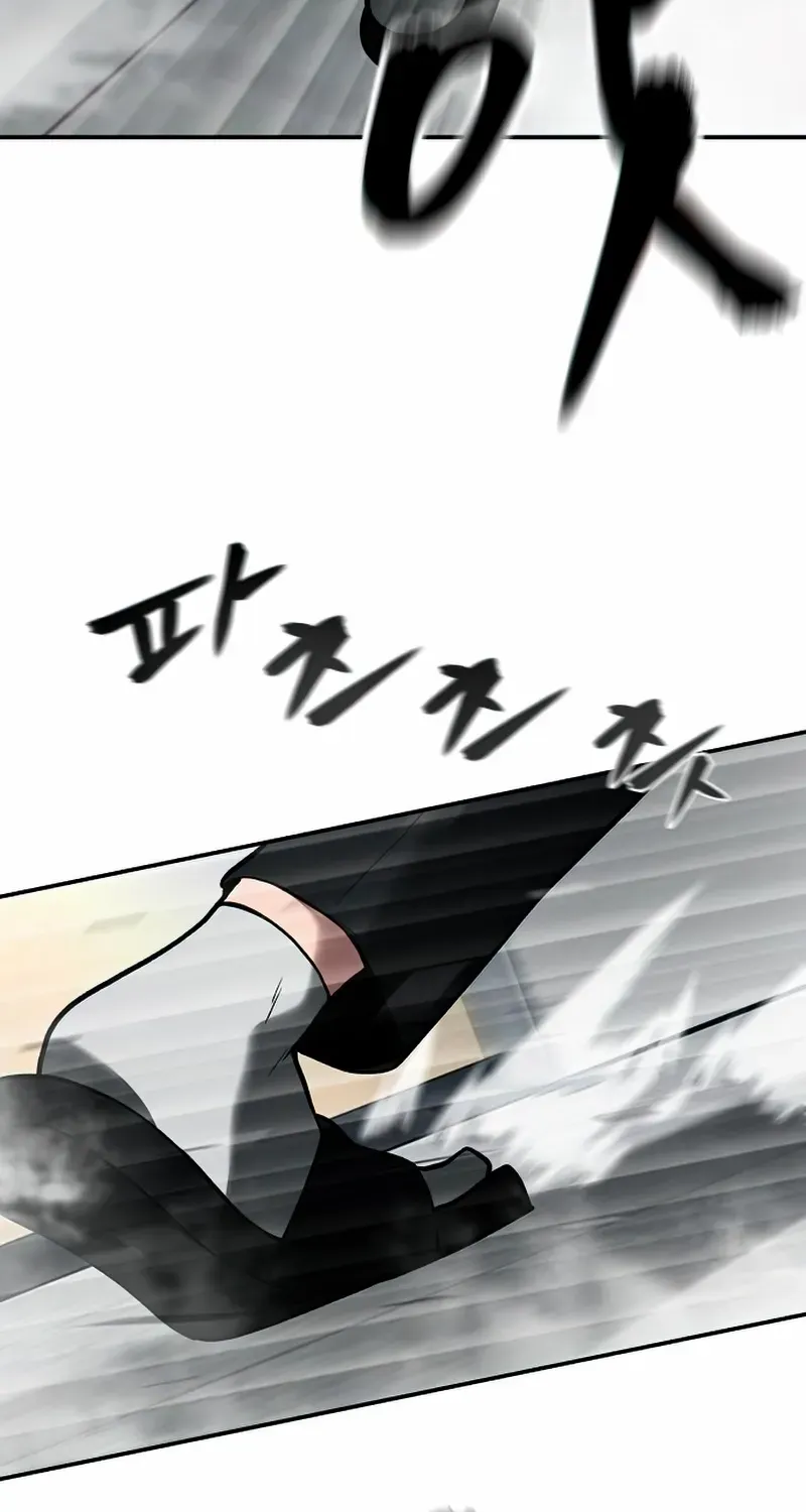 Read The Bully In-Charge chapter 52 image 70 on Lezhin