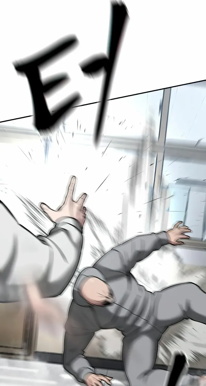 Read The Bully In-Charge chapter 52 image 71 on Lezhin