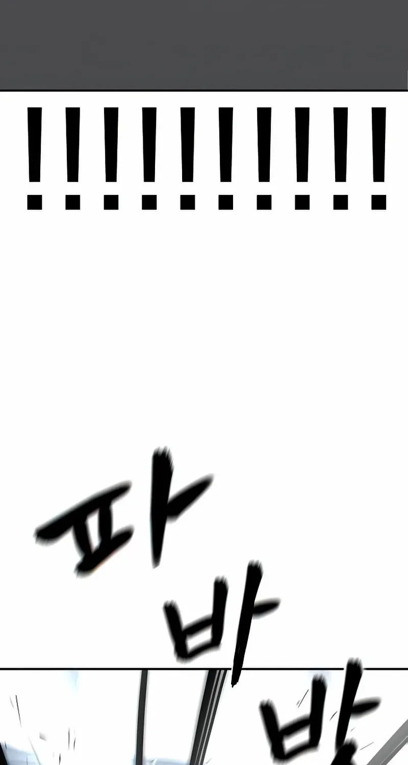 Read The Bully In-Charge chapter 52 image 89 on Lezhin