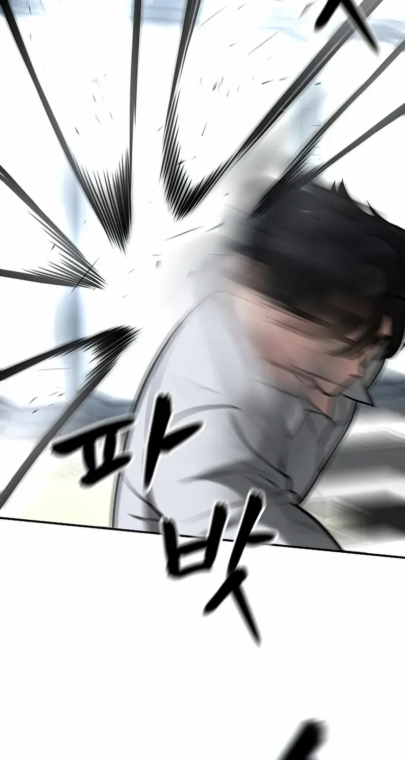 Read The Bully In-Charge chapter 52 image 90 on Lezhin