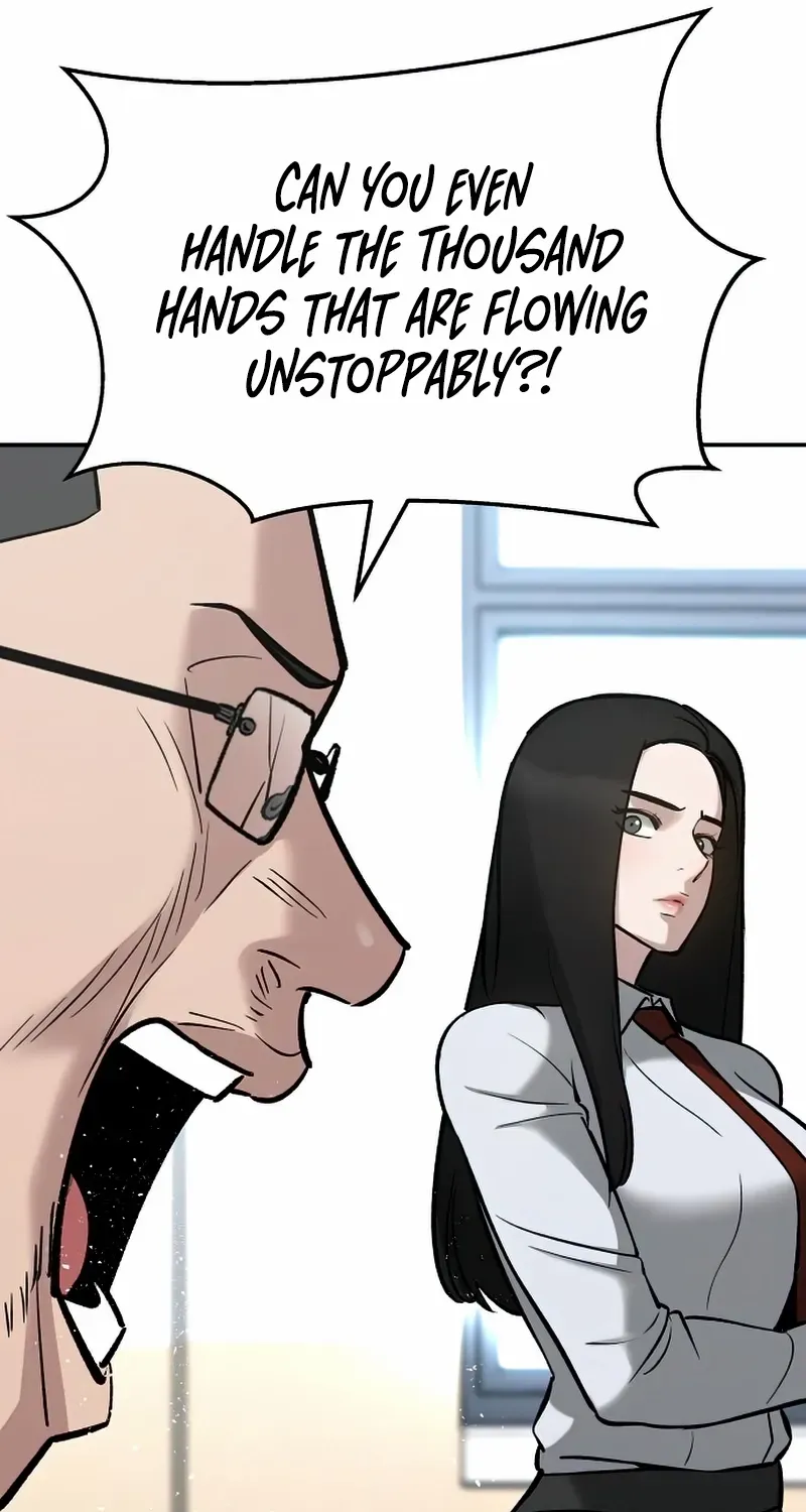 Read The Bully In-Charge chapter 52 image 94 on Lezhin