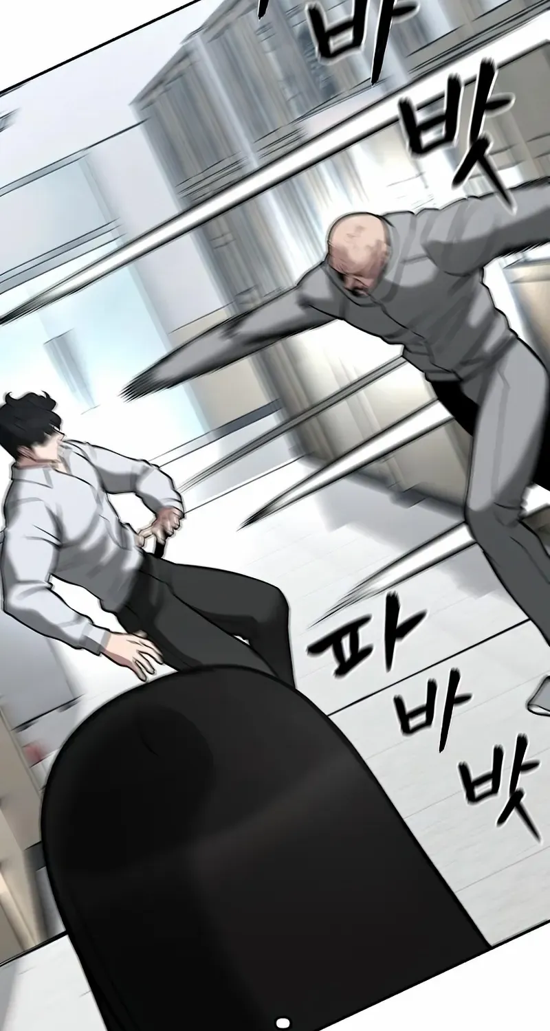 Read The Bully In-Charge chapter 52 image 97 on Lezhin
