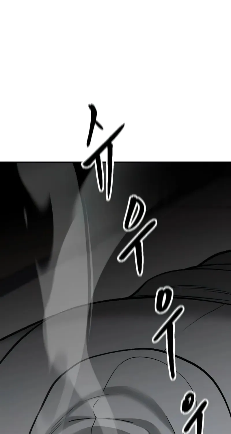 Read The Bully In-Charge chapter 53 image 0 on Lezhin