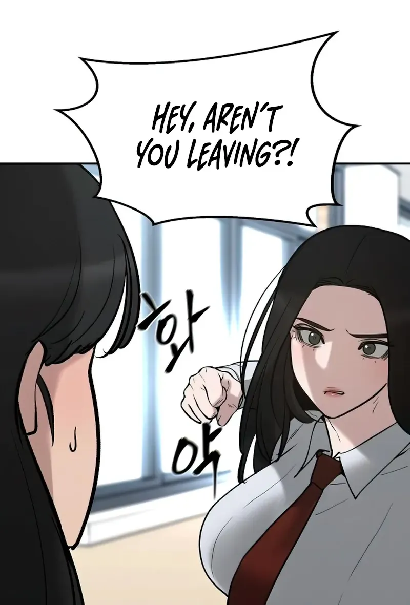 Read The Bully In-Charge chapter 53 image 11 on Lezhin