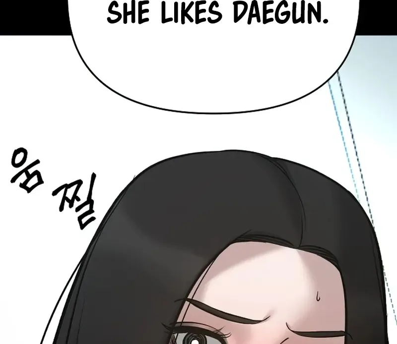 Read The Bully In-Charge chapter 53 image 135 on Lezhin