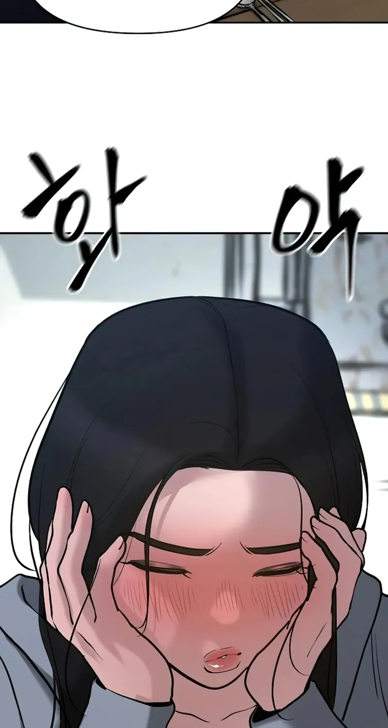 Read The Bully In-Charge chapter 53 image 166 on Lezhin