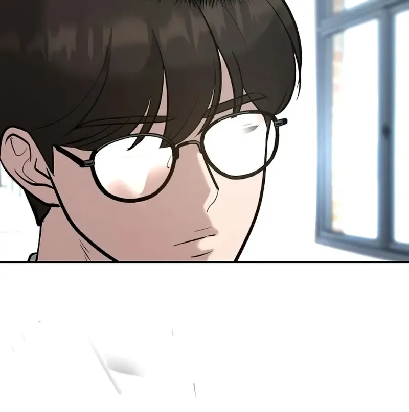 Read The Bully In-Charge chapter 53 image 3 on Lezhin