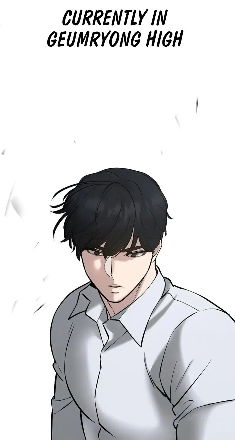 Read The Bully In-Charge chapter 53 image 4 on Lezhin