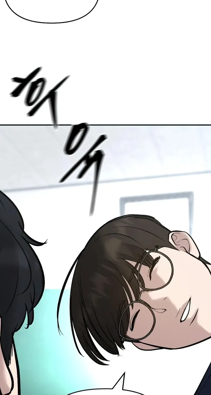 Read The Bully In-Charge chapter 53 image 68 on Lezhin