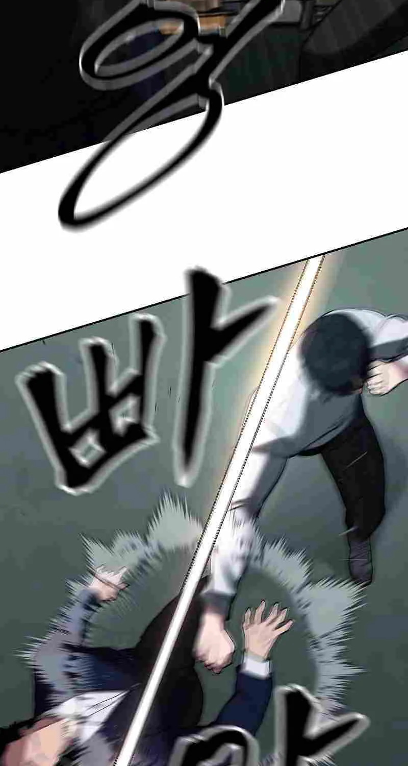 Read The Bully In-Charge chapter 54 image 124 on Lezhin