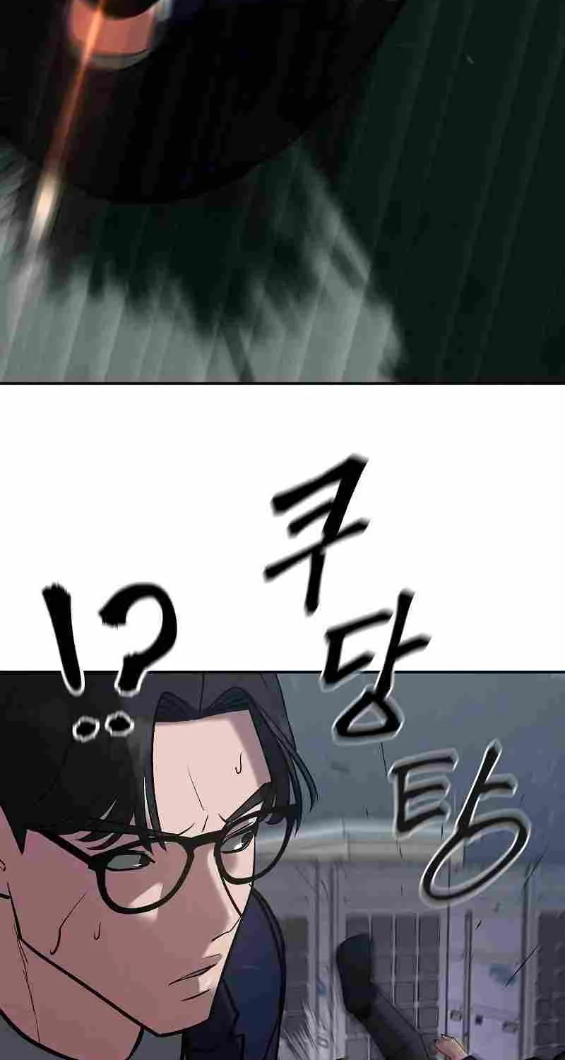 Read The Bully In-Charge chapter 54 image 128 on Lezhin
