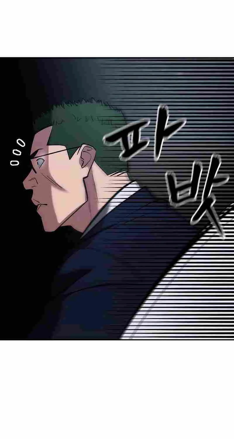 Read The Bully In-Charge chapter 54 image 148 on Lezhin
