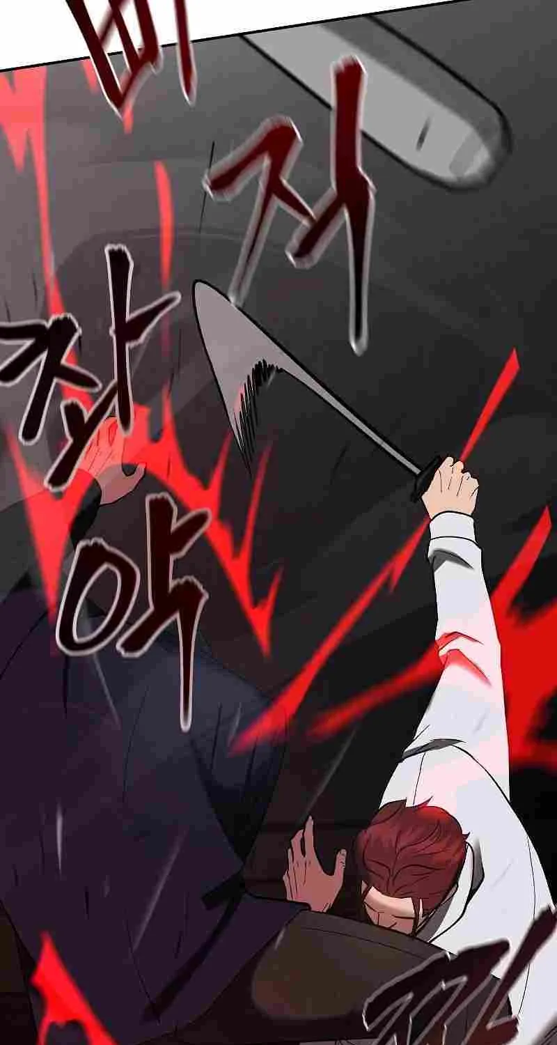 Read The Bully In-Charge chapter 54 image 159 on Lezhin
