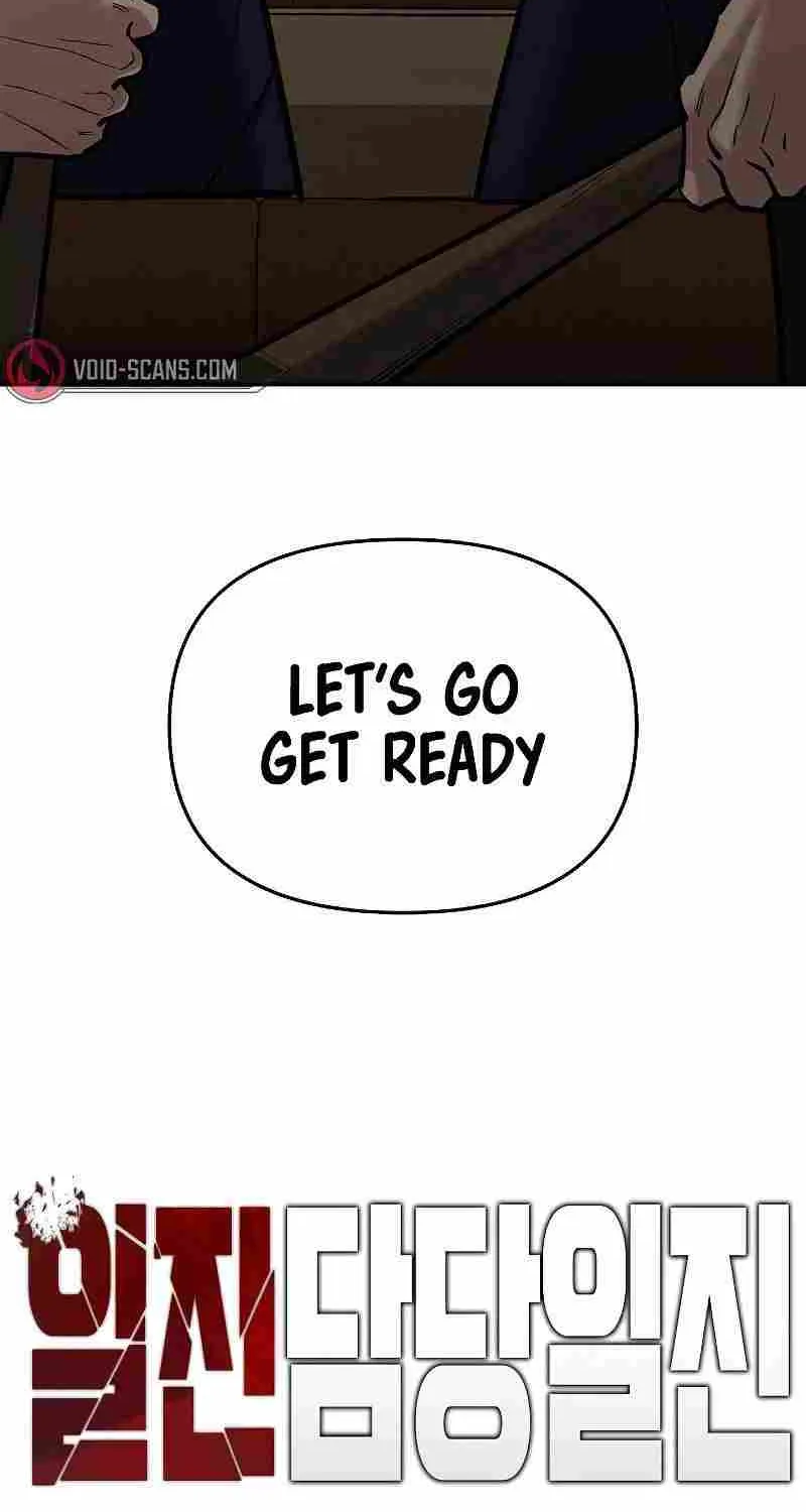 Read The Bully In-Charge chapter 54 image 16 on Lezhin