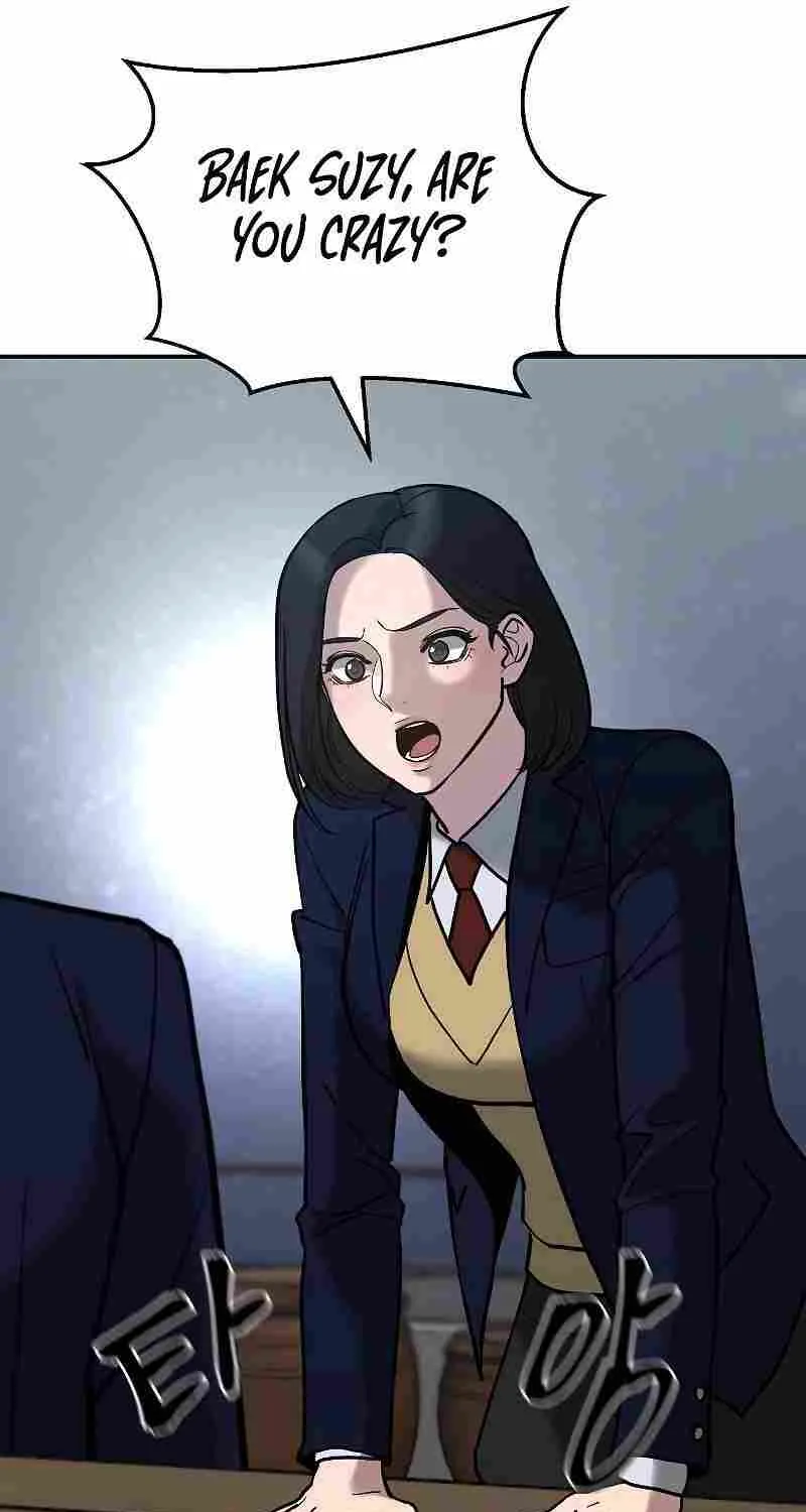 Read The Bully In-Charge chapter 54 image 18 on Lezhin