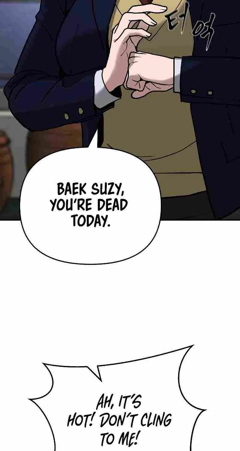 Read The Bully In-Charge chapter 54 image 30 on Lezhin