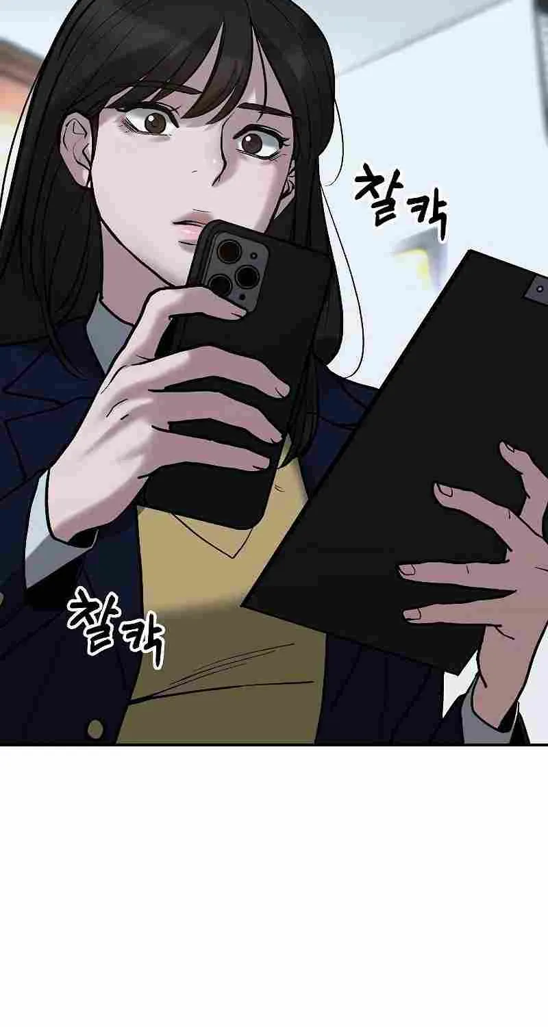 Read The Bully In-Charge chapter 54 image 36 on Lezhin