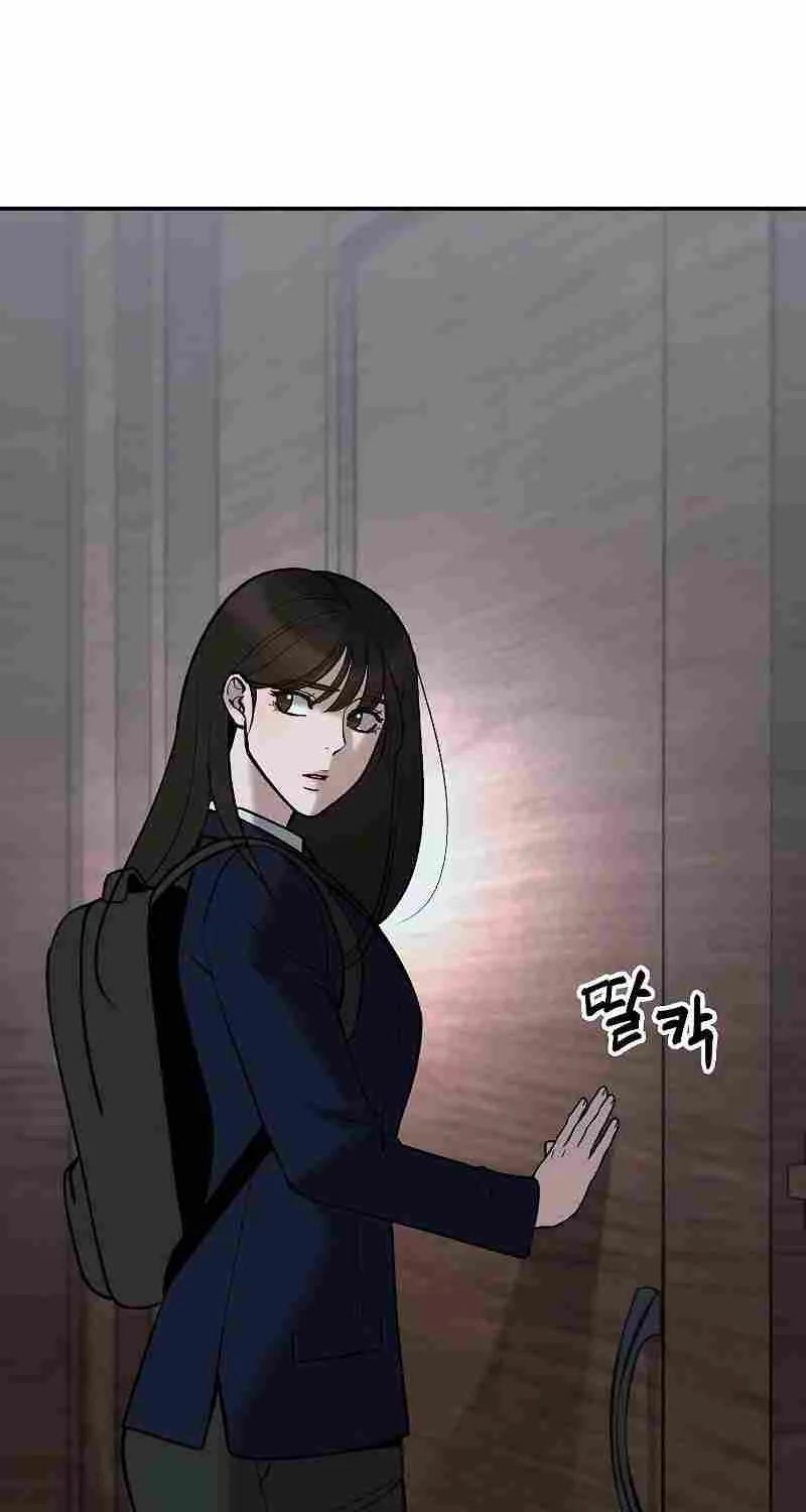 Read The Bully In-Charge chapter 54 image 37 on Lezhin