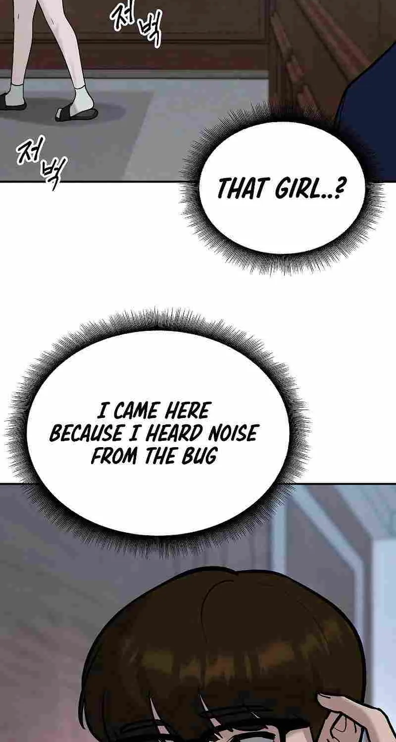 Read The Bully In-Charge chapter 54 image 39 on Lezhin