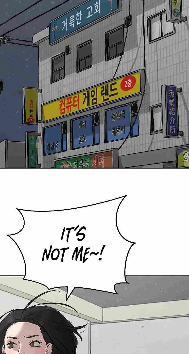 Read The Bully In-Charge chapter 54 image 43 on Lezhin