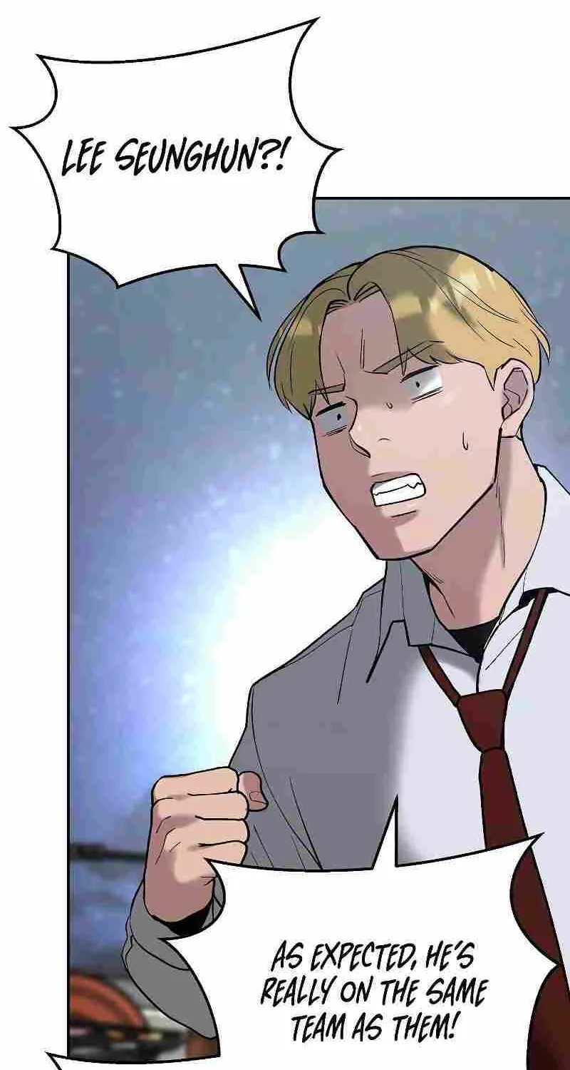 Read The Bully In-Charge chapter 54 image 75 on Lezhin