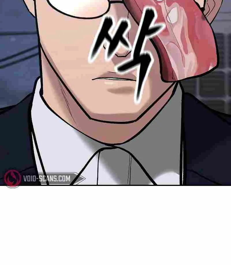 Read The Bully In-Charge chapter 54 image 87 on Lezhin