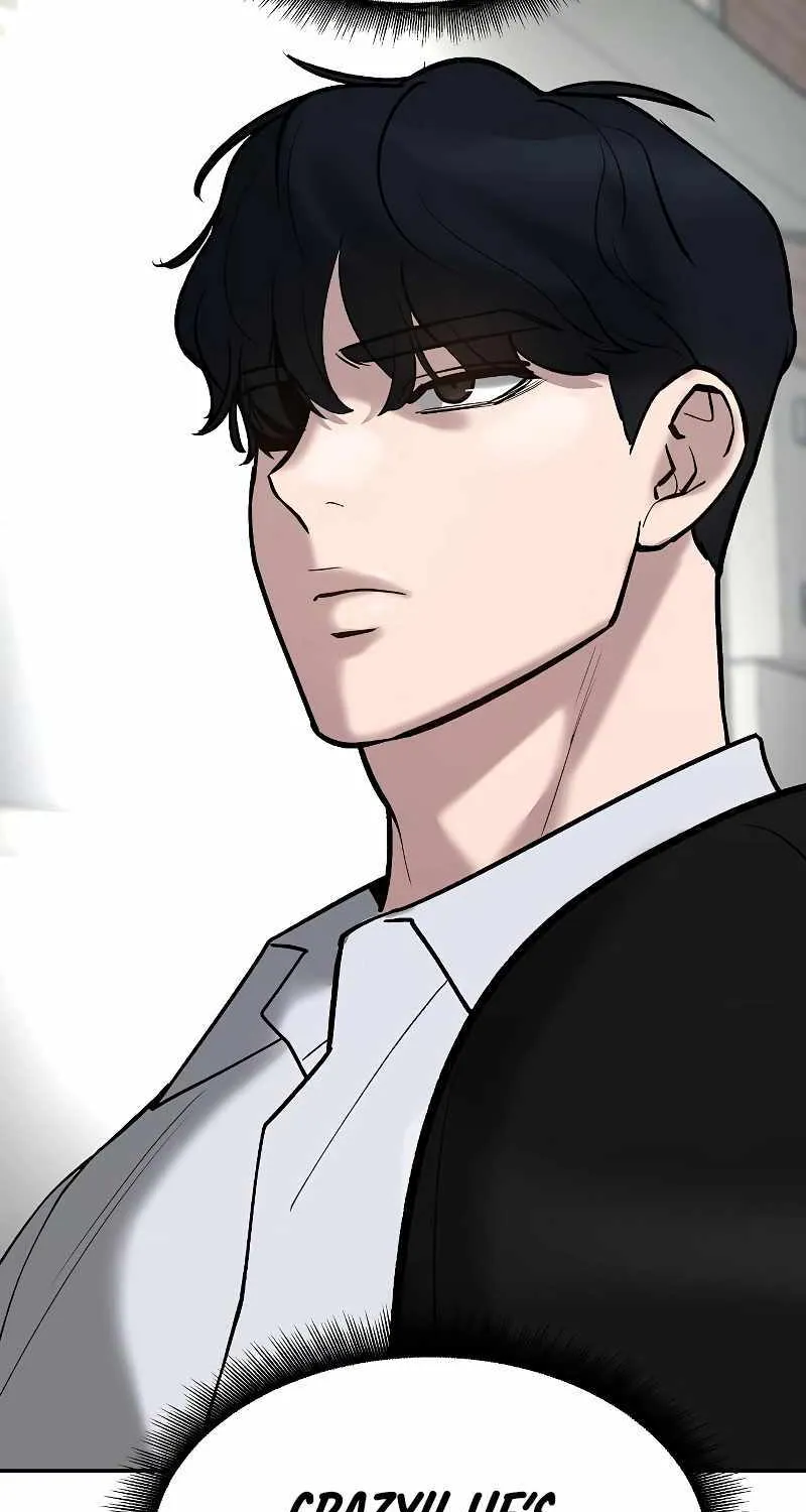 Read The Bully In-Charge chapter 55 image 100 on Lezhin